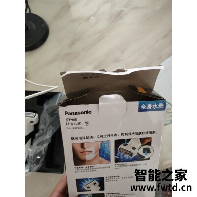 博朗7840s和9240s哪个好，使用感受区别如何! 