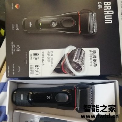 博朗7840s和9240s哪个好，使用感受区别如何! 
