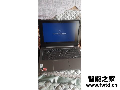 联想Yoga 14c英特尔Evo平台2021款评测价格值不值！是否值得！ 
