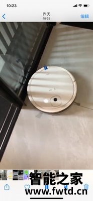 分享：科沃斯地宝T8 AIVI+怎么样？看看大家怎么说的！！ 