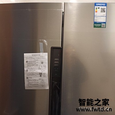 反馈评测容声 BCD-321WD11MP怎么样？老司机深度剖析 