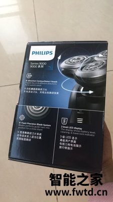 飞利浦剃须刀S7731评测怎么样？参数如何！ 