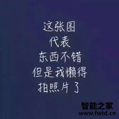飞利浦剃须刀S7731评测怎么样？参数如何！ 