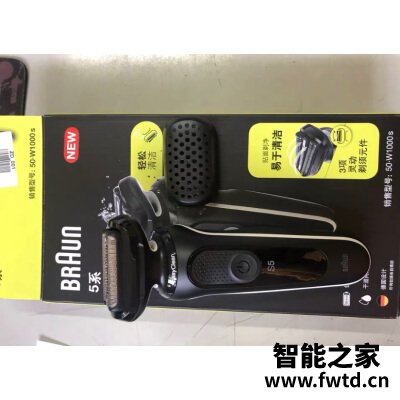 飞利浦剃须刀S7731评测怎么样？参数如何！ 