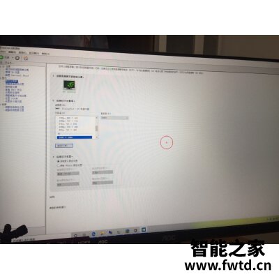 创维F27G3Q和F27G1Q哪个好些，区别都有啥选择哪个！ 