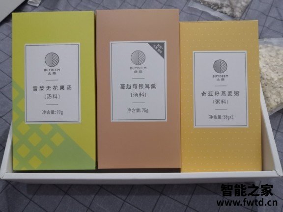 达人分享北鼎k159t蓝色和粉色对比？质量怎么样值不值得买 