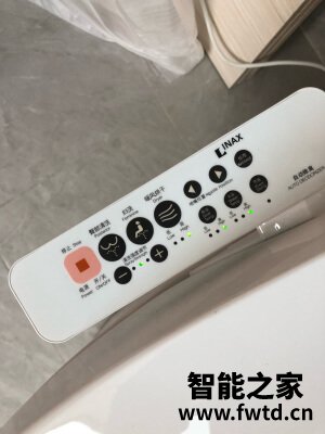 伊奈卫浴智能马桶怎么样,认真对比反馈芬分享!!!【真相大吐槽