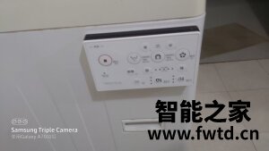 福乐明智能马桶盖怎么样,最真实的用户点评!!!【质量大揭秘