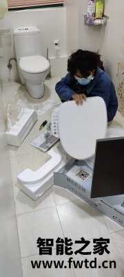 美标智能马桶盖怎么样,真实内幕测频!!!【质量大评测