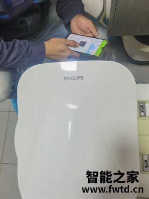 讨论飞利浦智能马桶盖怎么样,使用一个月后感受!!!【真相大揭秘