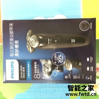 飞利浦S7731电动剃须刀到底怎么样？还不错吗,真相了解下吧！