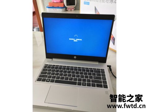 对比如何：联想thinkpade15和惠普战66有啥区别，都说说选择哪个好些！！