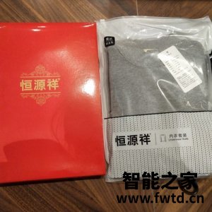 恒源祥保暖内衣质量如何,恒源祥保暖内衣好不好 