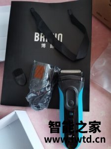 博朗剃须刀价格,博朗剃须刀档次 