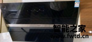 反馈分享老板JZT-57B2怎么样?真的合格? 