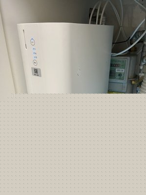 曝光九阳净水器JR7501怎么样？千万不要上当？!!!!【揭秘反馈 