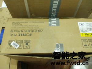 真实点评方太JZT-HC8BE燃气灶怎么样?用着靠谱? 