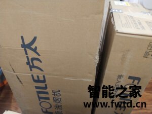 真实点评方太JZT-HC8BE燃气灶怎么样?用着靠谱? 