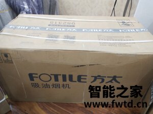 真实点评方太JZT-HC8BE燃气灶怎么样?用着靠谱? 