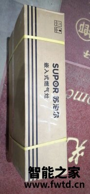 问问大家苏泊尔JZY-Z-DB19 燃气灶怎么样??真实试用反馈 