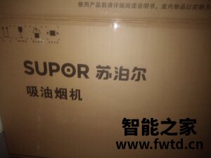 问问大家苏泊尔JZY-Z-DB19 燃气灶怎么样??真实试用反馈 