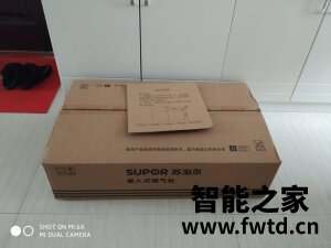 问问大家苏泊尔JZY-Z-DB19 燃气灶怎么样??真实试用反馈 