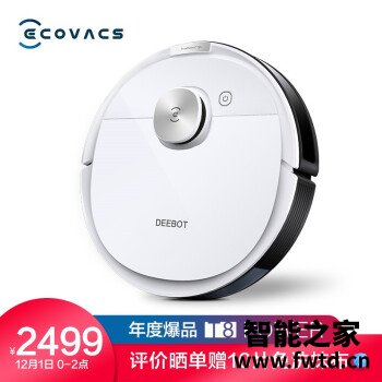 科沃斯t8power和t5power区别比较哪个好，还不错吗！ 