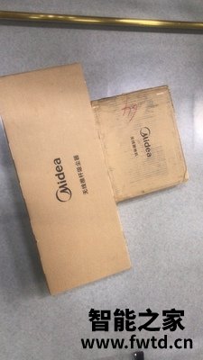 添可芙万洗地机入手两周经验分享！ 