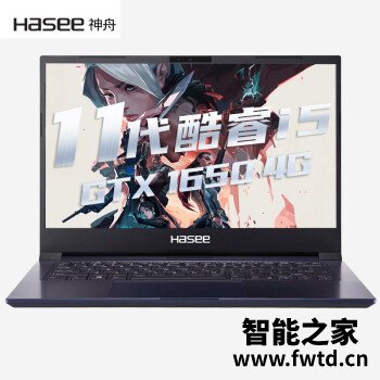 分享讨论：神舟战神S7M-2021S5配置用三个月评测揭秘！ 
