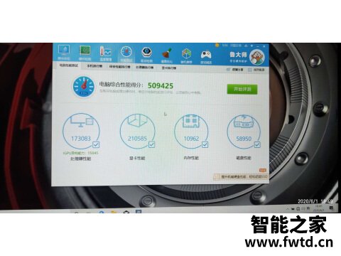 分享讨论：神舟战神S7M-2021S5配置用三个月评测揭秘！ 