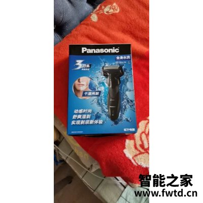 评测一下飞利浦S7731怎么样？还可以吗！ 