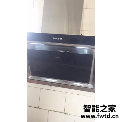 讨论一下方太EMD11A+HC8BE油烟机怎么样，评测价格值不值！ 