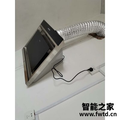 讨论一下方太EMD11A+HC8BE油烟机怎么样，评测价格值不值！ 