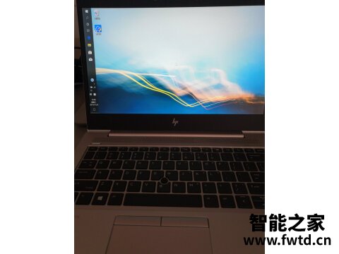 亲身体验惠普ENVYx360 13-ay0059AU怎么样?用一个月评测! 亲身体验惠普ENVYx360 13-ay0059AU怎么样?用一个月评测!
