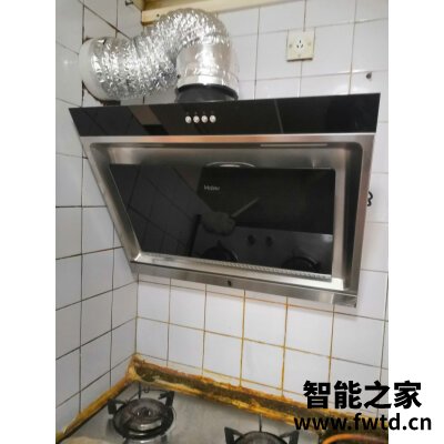 大家讲下方太EMD11A+TH33G油烟机怎么样,评测入手好不好! 大家讲下方太EMD11A+TH33G油烟机怎么样,评测入手好不好!