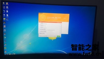 真开心评雷神显示器F15H60PT-E怎么样?值不值的买! 真开心评雷神显示器F15H60PT-E怎么样?值不值的买!