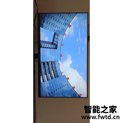 真开心评雷神显示器F15H60PT-E怎么样?值不值的买! 真开心评雷神显示器F15H60PT-E怎么样?值不值的买!