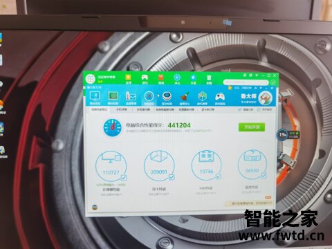 如何评：炫龙m7-e6s3和tx9区别如何，都说说选择哪个好些！ 
