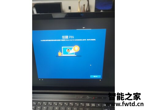 如何评：炫龙m7-e6s3和tx9区别如何，都说说选择哪个好些！ 