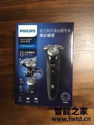 评测区别：飞利浦s7731和s8050大家说说选择哪个好！ 