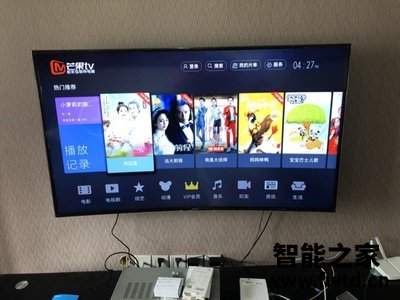 真实参考海信65e3fpro评测怎么样？评测口碑可以参考！ 