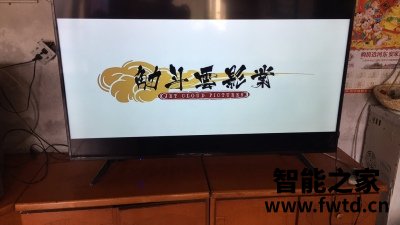 真实参考海信65e3fpro评测怎么样？评测口碑可以参考！ 