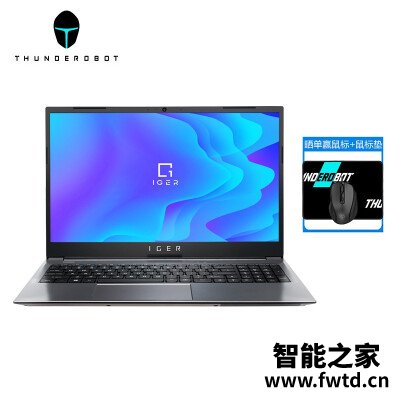 入手评测雷神911MixBook怎么样？是否还行！ 
