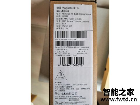 入手评测雷神911MixBook怎么样？是否还行！ 