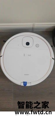 科沃斯T8 AIVI+怎么样？性价比高！ 