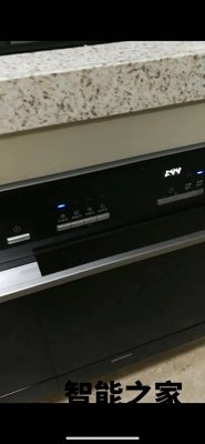 入手说说东芝洗碗机和西门子洗碗机区别大不大,哪个好点?真实选择哪个值呢 入手说说东芝洗碗机和西门子洗碗机区别大不大,哪个好点?真实选择哪个值呢