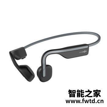 韶音AS660OpenMove骨传导耳机三周感受告知,到底怎么样?还不错吗! 韶音AS660OpenMove骨传导耳机三周感受告知,到底怎么样?还不错吗!