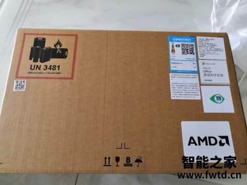 入手觉得惠普envyx360 13和15区别有啥，哪个要好些？都选择哪个比较多！！