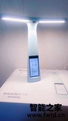 商家爆料大力智能t5和pro有什么区别?只选对的不选贵的 商家爆料大力智能t5和pro有什么区别?只选对的不选贵的