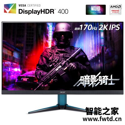 评价区别宏基vg271up和253哪个好些?实情曝光 评价区别宏基vg271up和253哪个好些?实情曝光